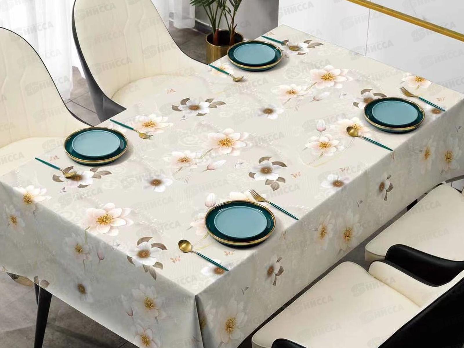 Клеенка Grace ткань с пвх 1,37х20м ST673 107224