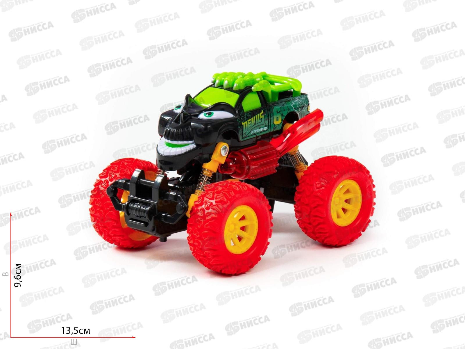 Автомобиль инерционный &quotМонстр Ралли&quot - &quotДемон&quot инерц., 79763 (в коробке) *16