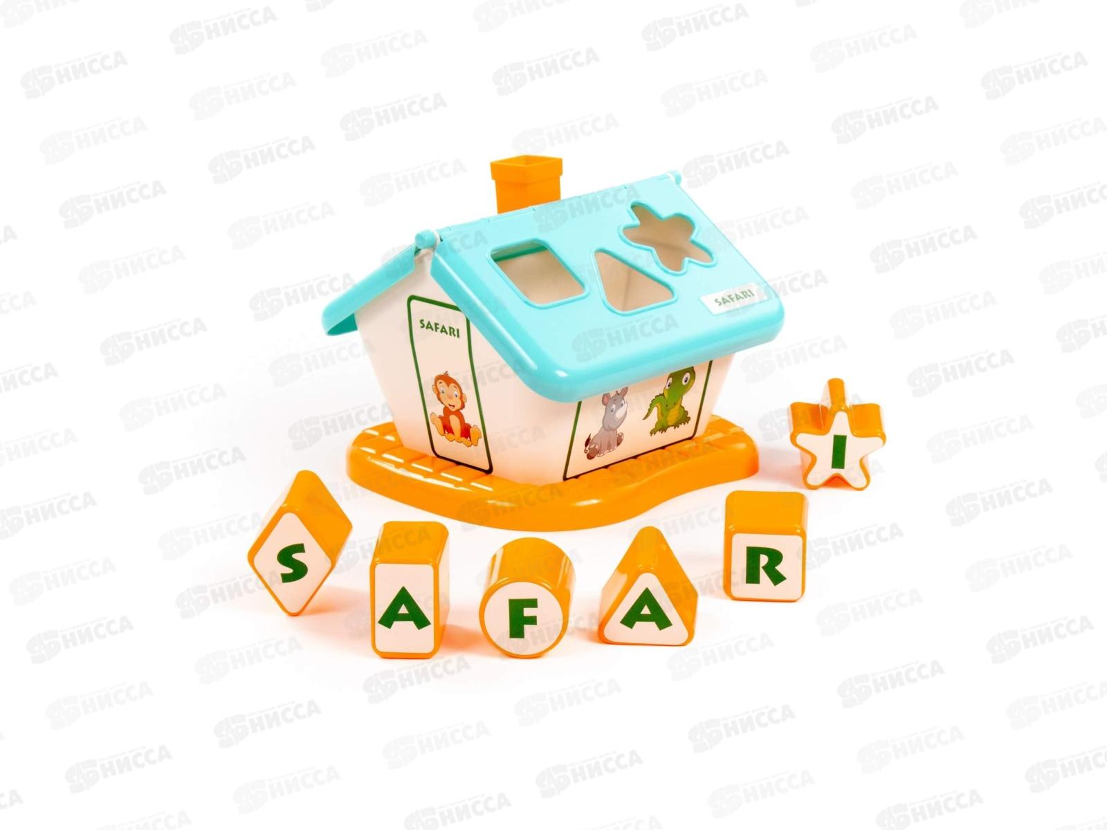 Домик садовый сафари (бирюзовый) 90317  *8