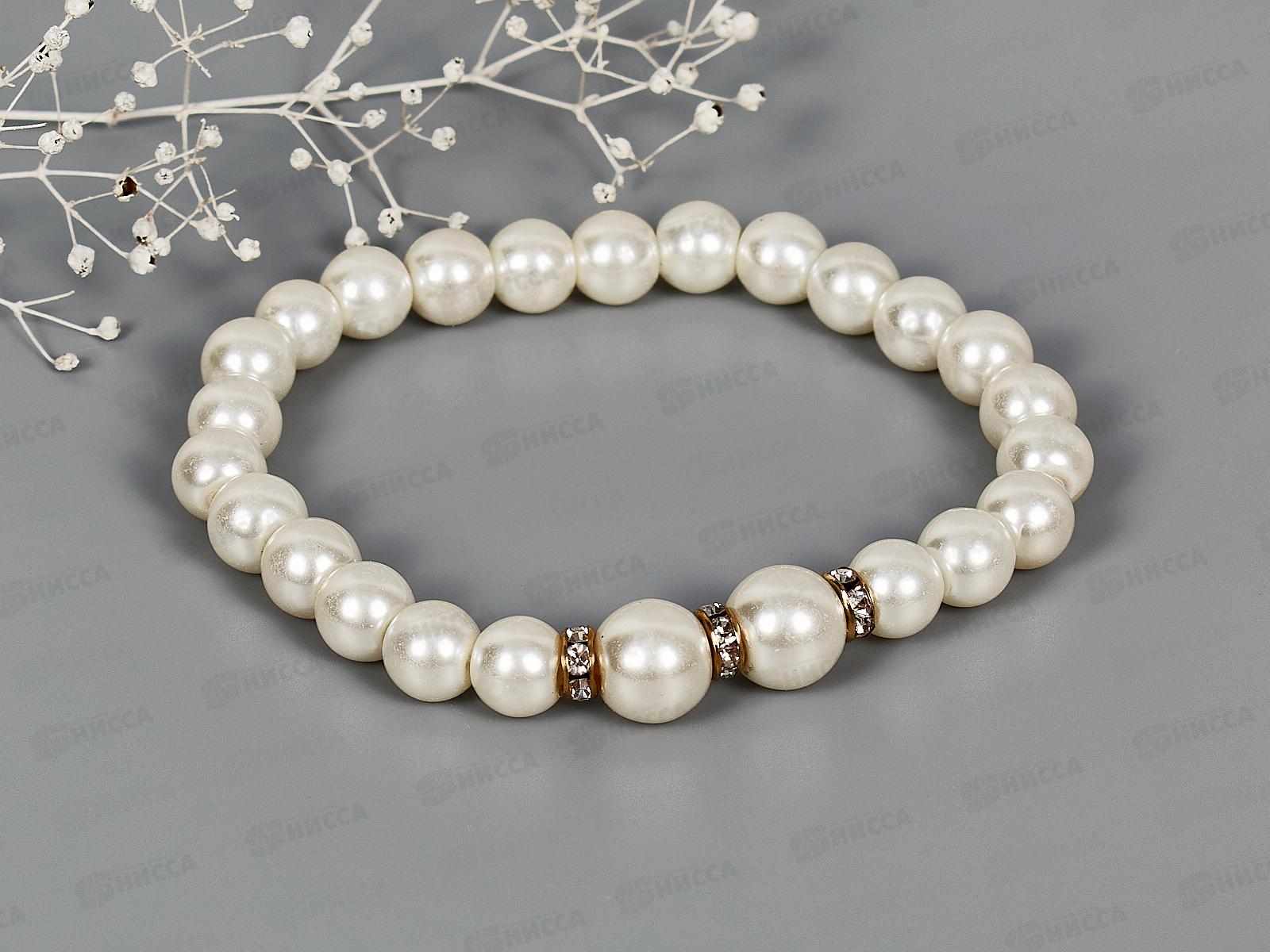 Браслет-резинка под жемчуг стразы №2380