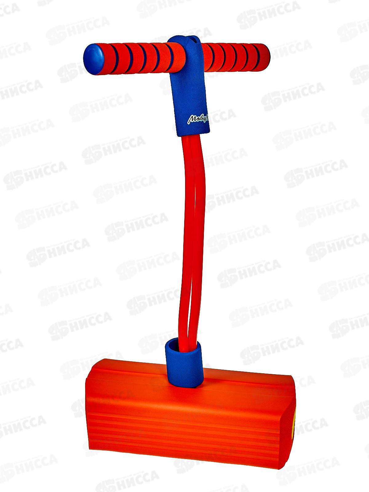 Тренажер для прыжков со звуком, оранж., 68552