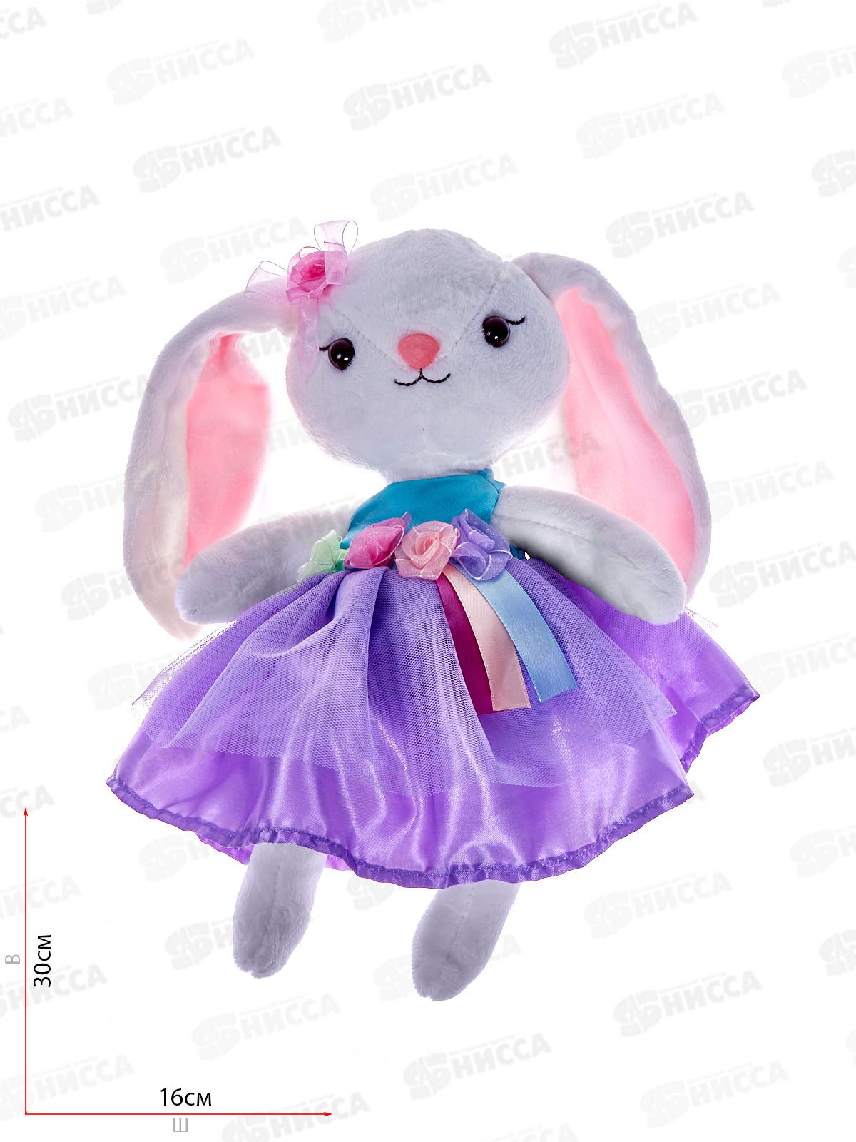 Зайка Мишель в платье с цветами, 681843