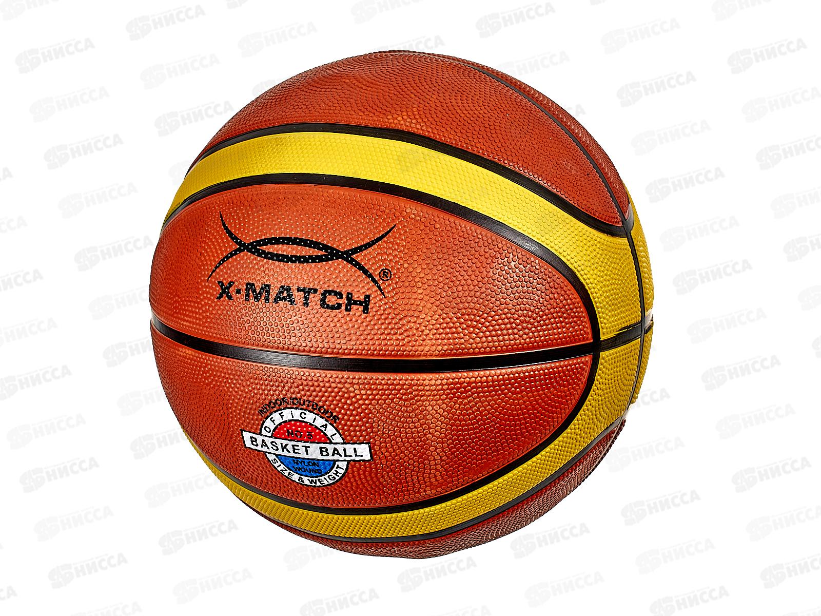 Мяч баскетбольный X-Match, размер 5, резина, 56498 *50