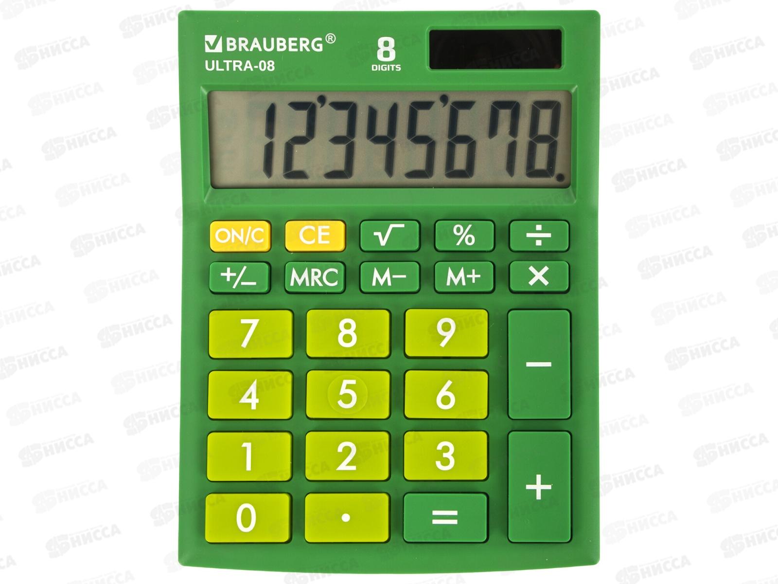 Калькулятор BRAU 8разряд.,компакт. зелен.,250509*200