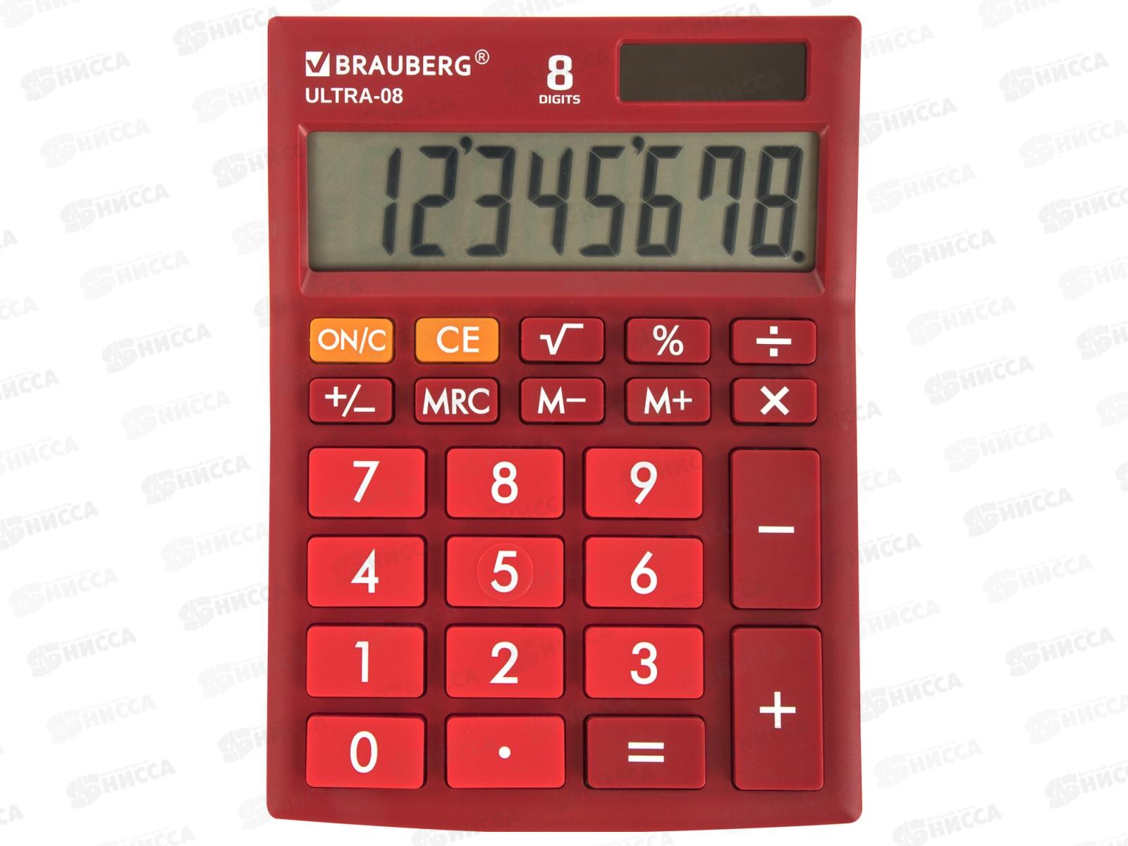 Калькулятор BRAU 8разрядый,компакт.бордовый.,250510*200