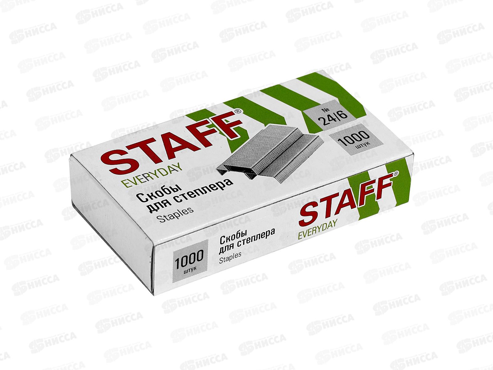 Скобы для степлера №24/6 Staff 1000шт,220429 *10