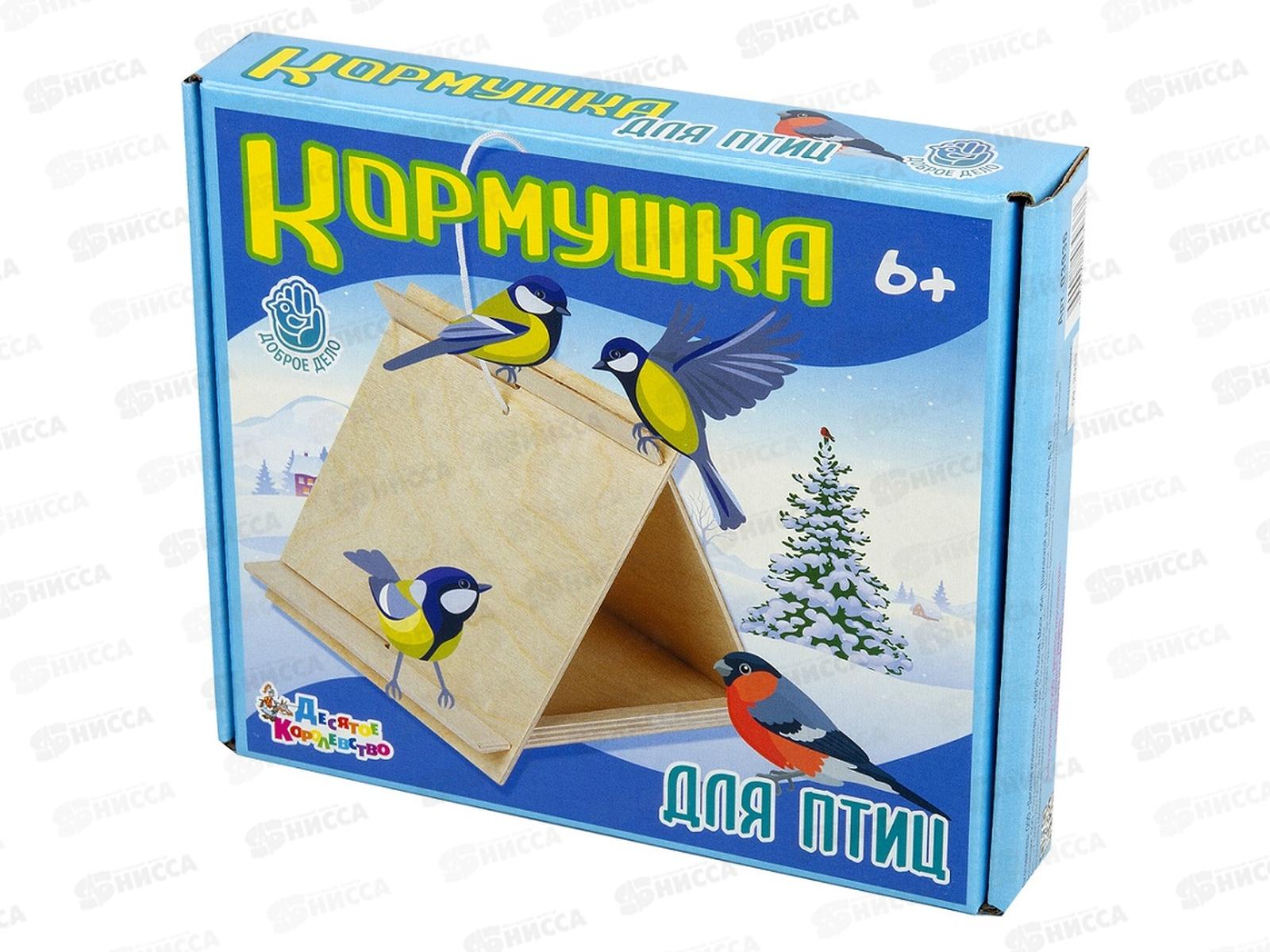 Кормушка для птиц (зимний рисунок) 03936  *14