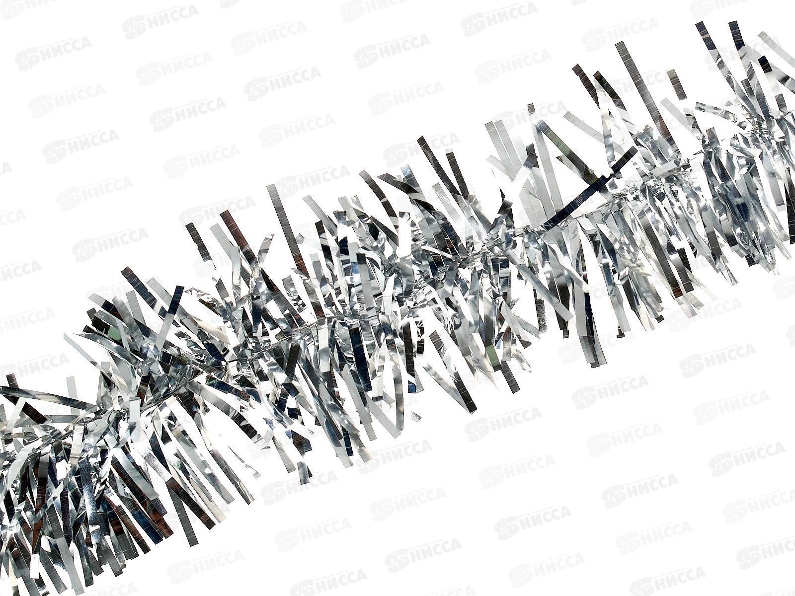 Мишура 002015 классика глянец 5см х 2м. серебро, AL-3366, *3600