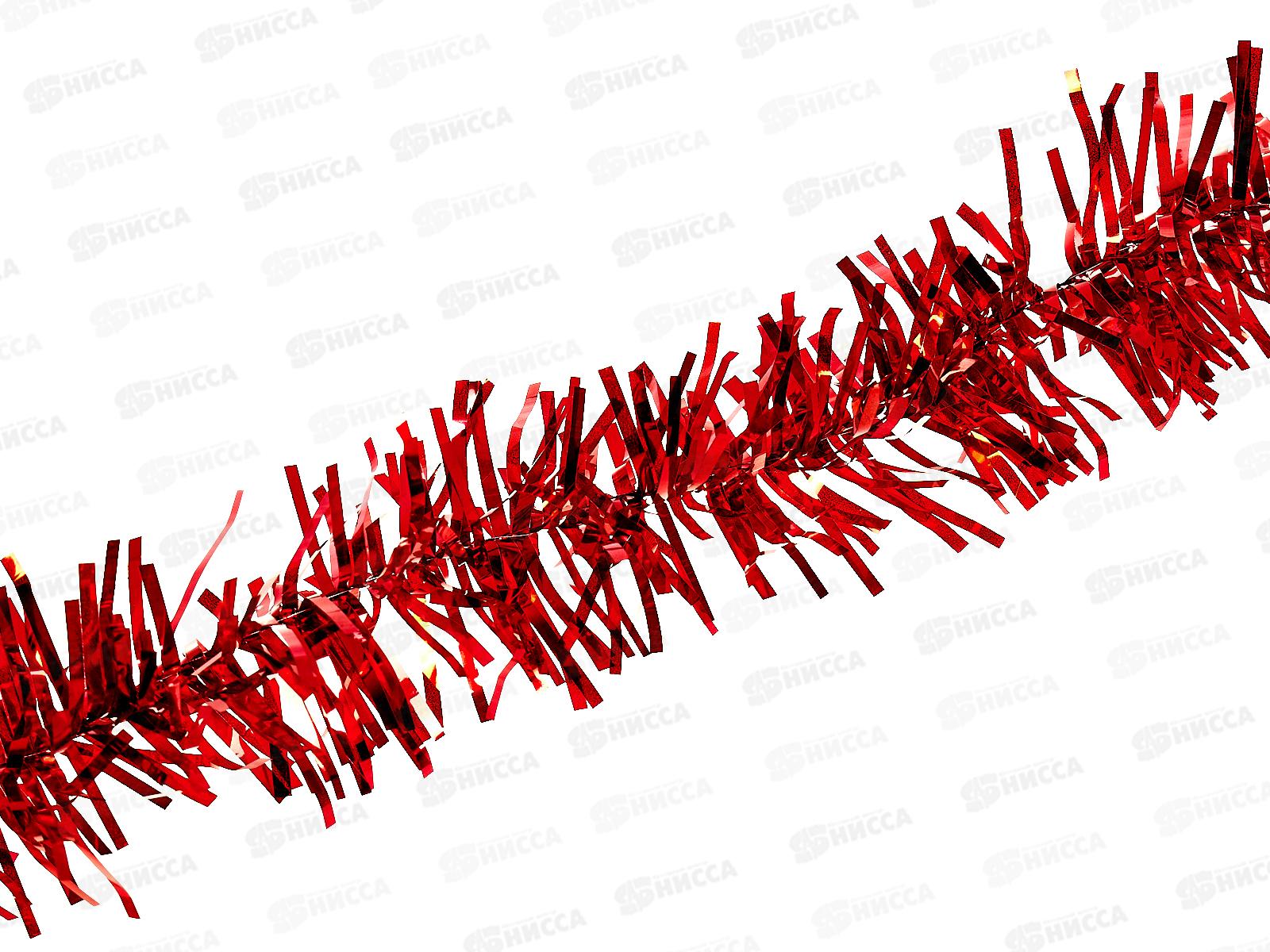 Мишура 002015 классика глянец 5см х 2м. красный, AL-3366, *3600