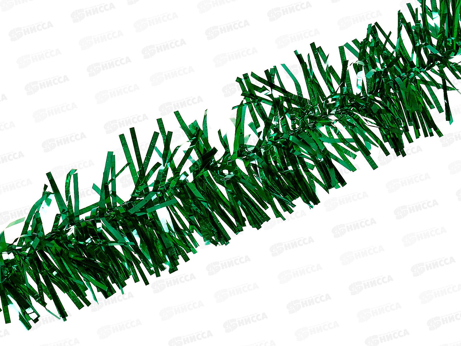 Мишура 002015 классика глянец 5см х 2м. зеленый AL-3366, *3600