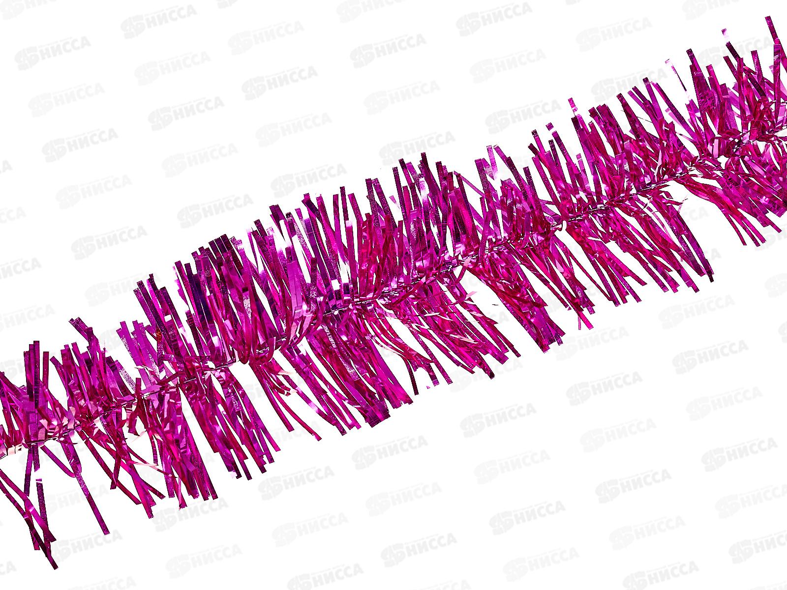 Мишура 002015 классика глянец 5см х 2м. фуксия AL-3366, *3600