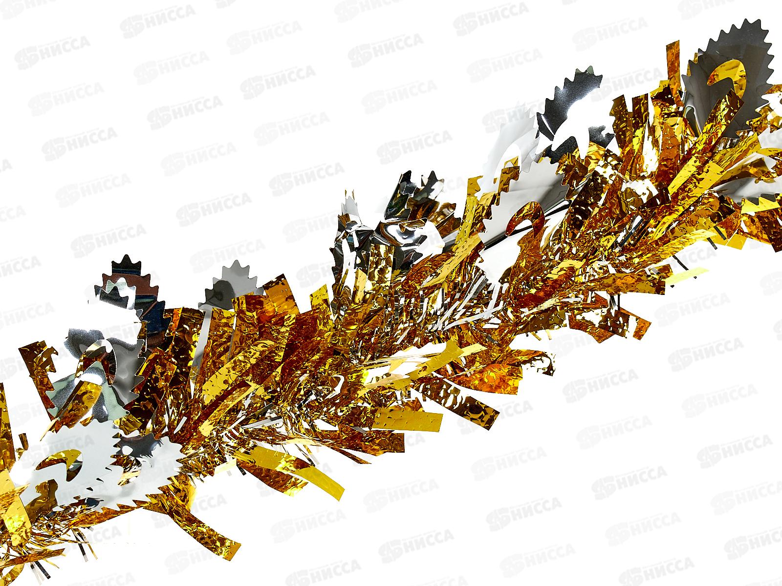 Мишура 002015 листопад 9см х 2м. золото-серебро., AL-3367 *360