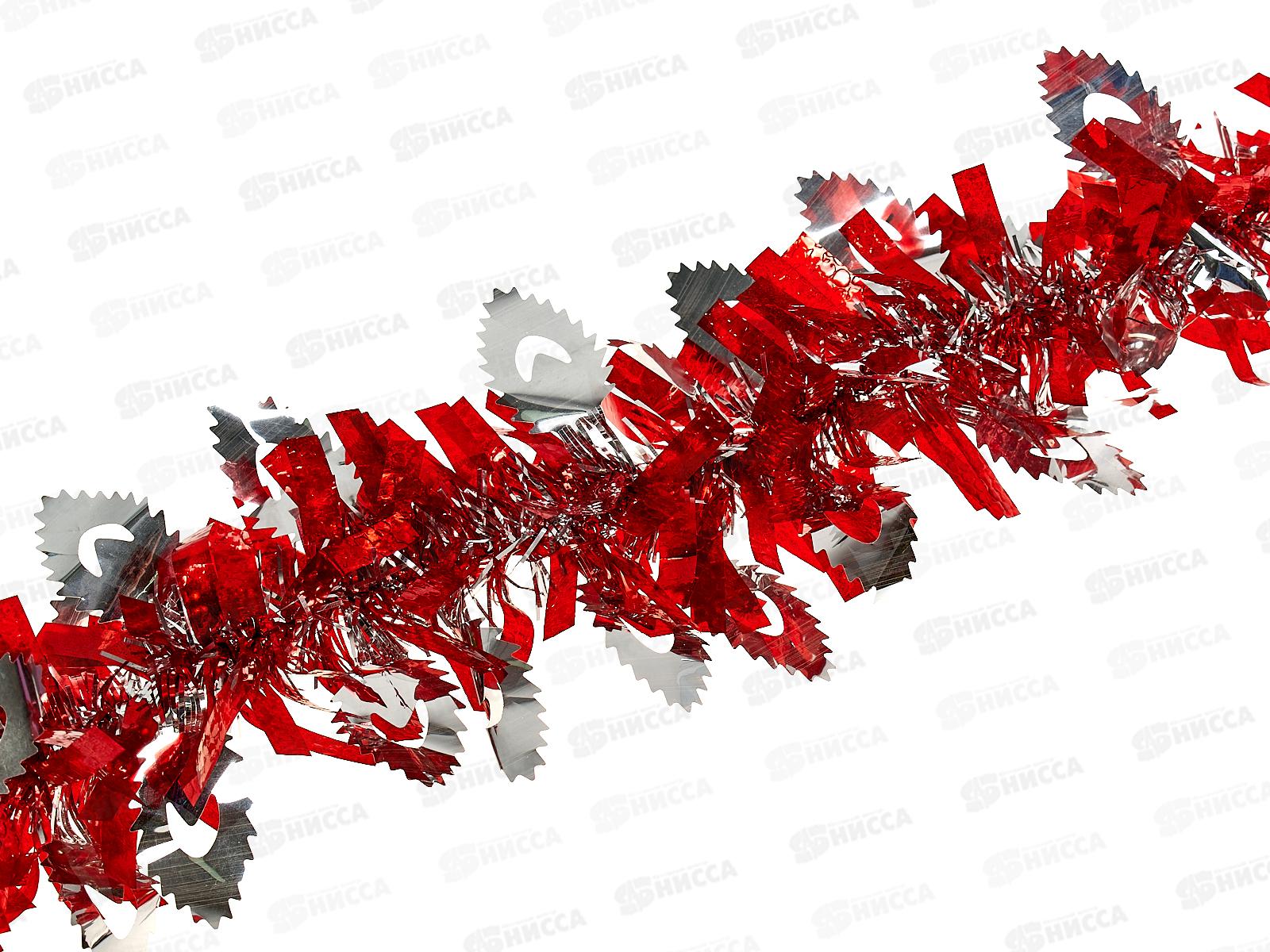 Мишура 002015 листопад 9см х 2м. красный-серебро., AL-3367 *360