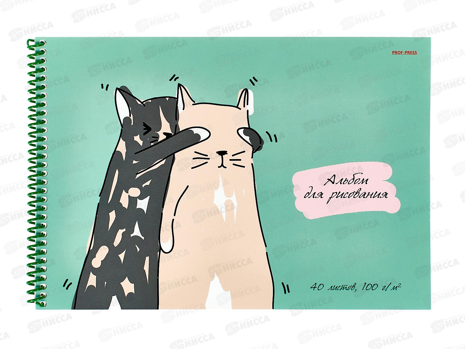 Альбом для рисования 40л ПП Угадай кто, 40-4929