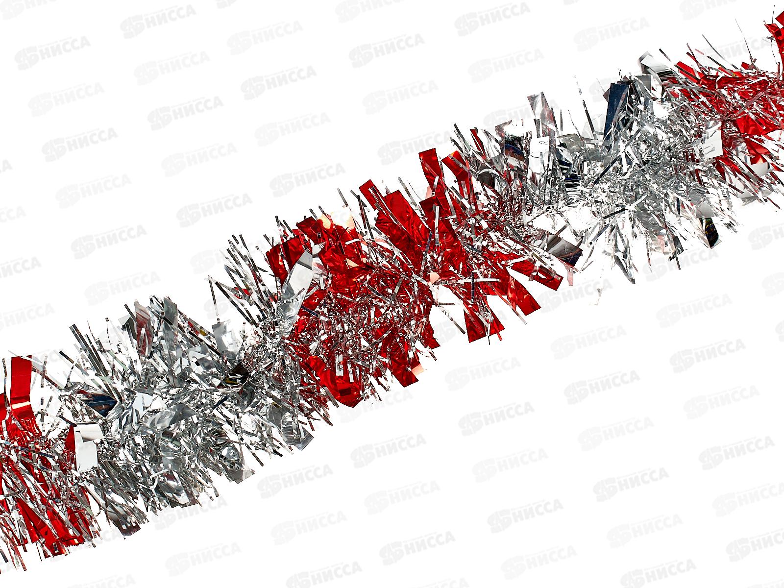 Мишура 002015 луксор 9см х 2м. красный-серебро, AL-3358 *200