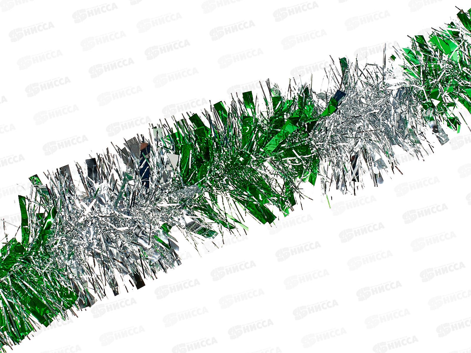 Мишура 002015 луксор 9см х 2м. зеленый-серебро, AL-3358 *500