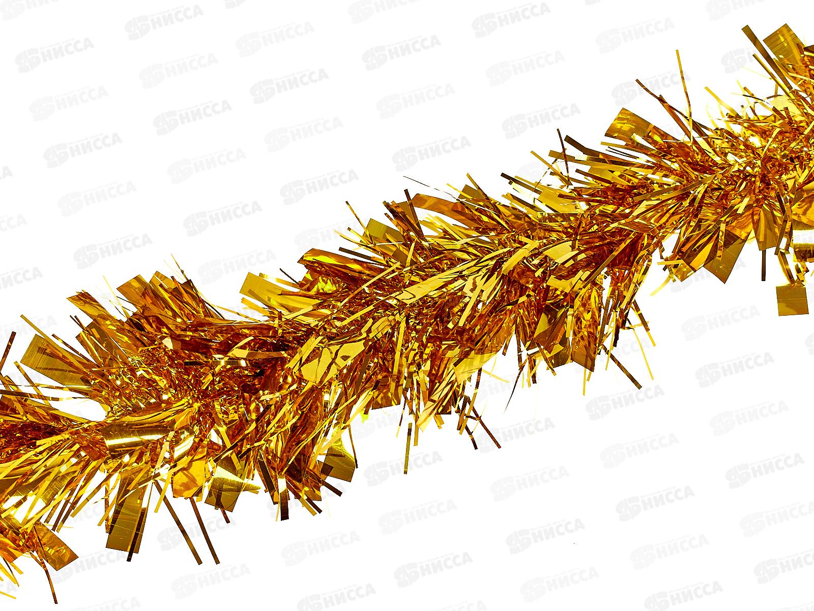 Мишура 002015  Блеск. 9см х 2м.золото, AL-3353 *500