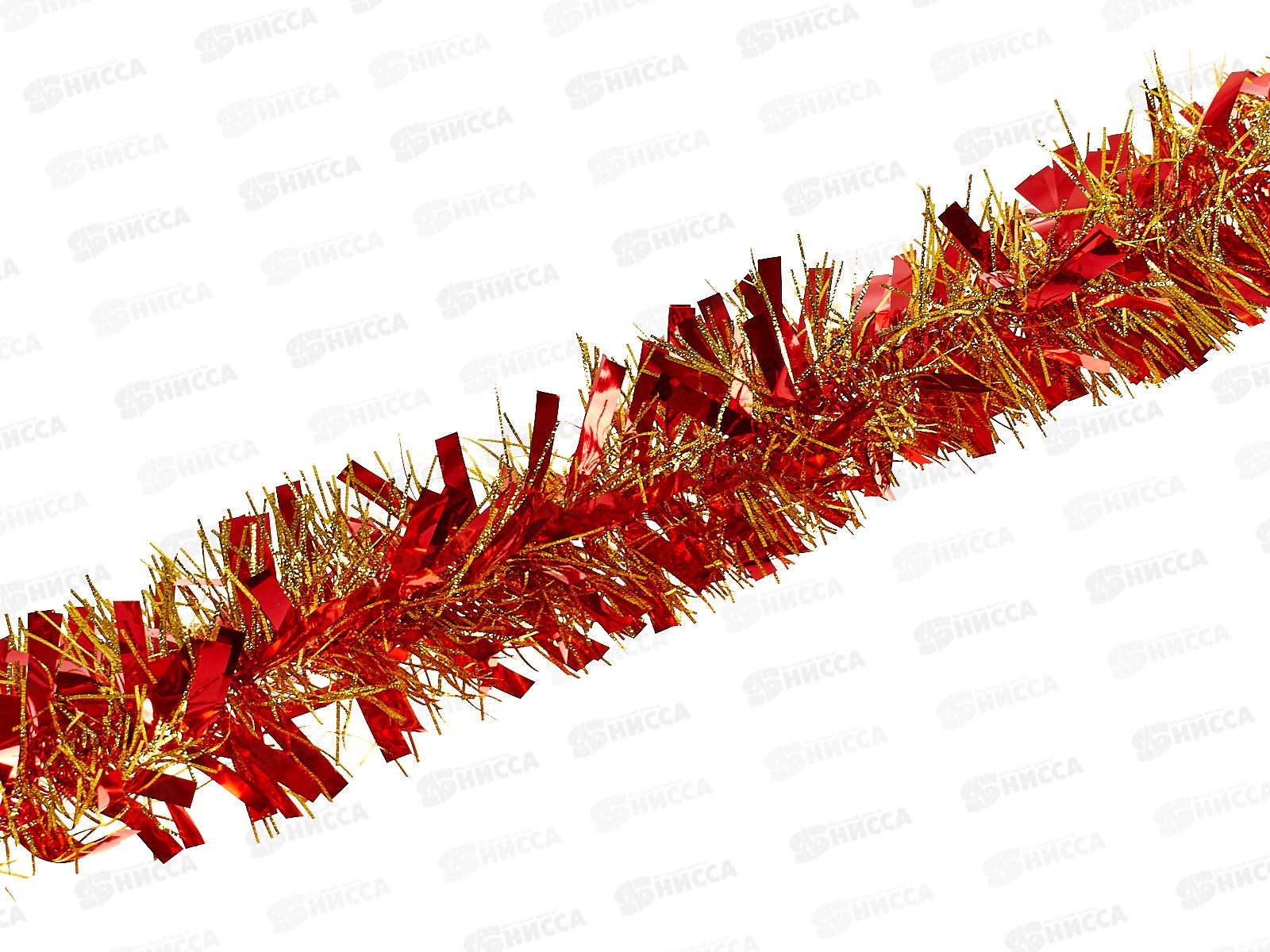 Мишура 002015  Блеск. 9см х 2м. красный+ золото, AL-3353 *500