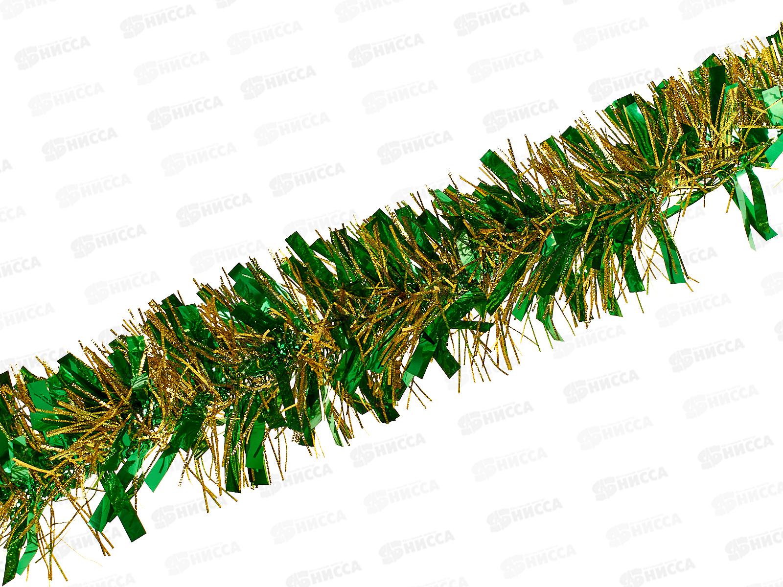 Мишура 002015  Блеск. 9см х 2м.зеленый+ золото, AL-3353 *500