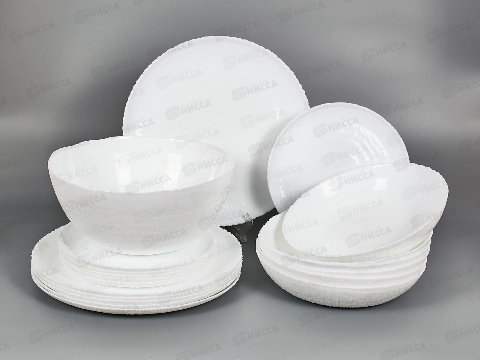 Набор столовый Аммонит 19пр P9103