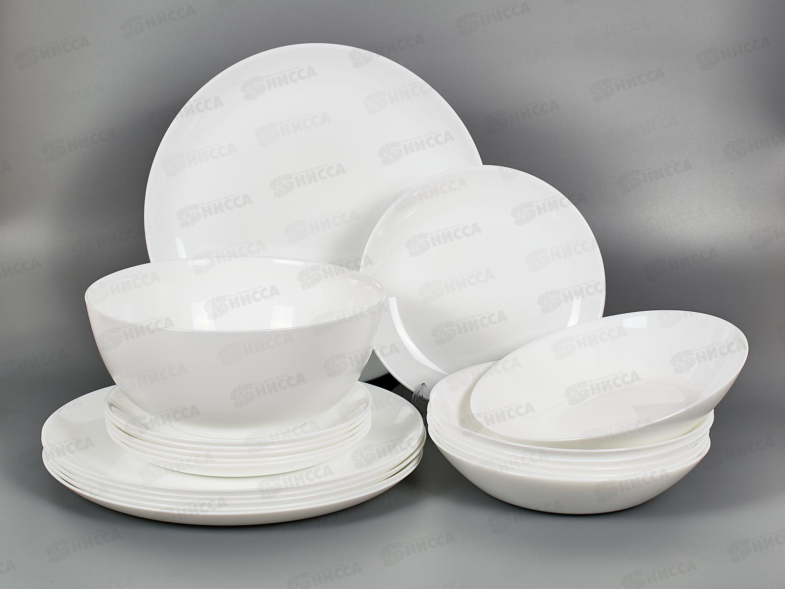 Набор столовый Дивали 19пр Q9315