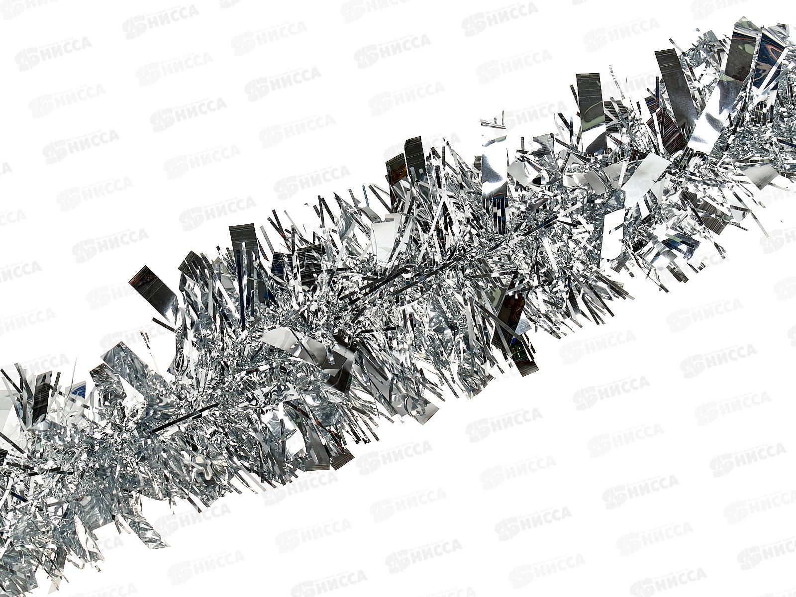 Мишура 002015 перелив класс. 8см х 2м. серебро, AL-3350 *800