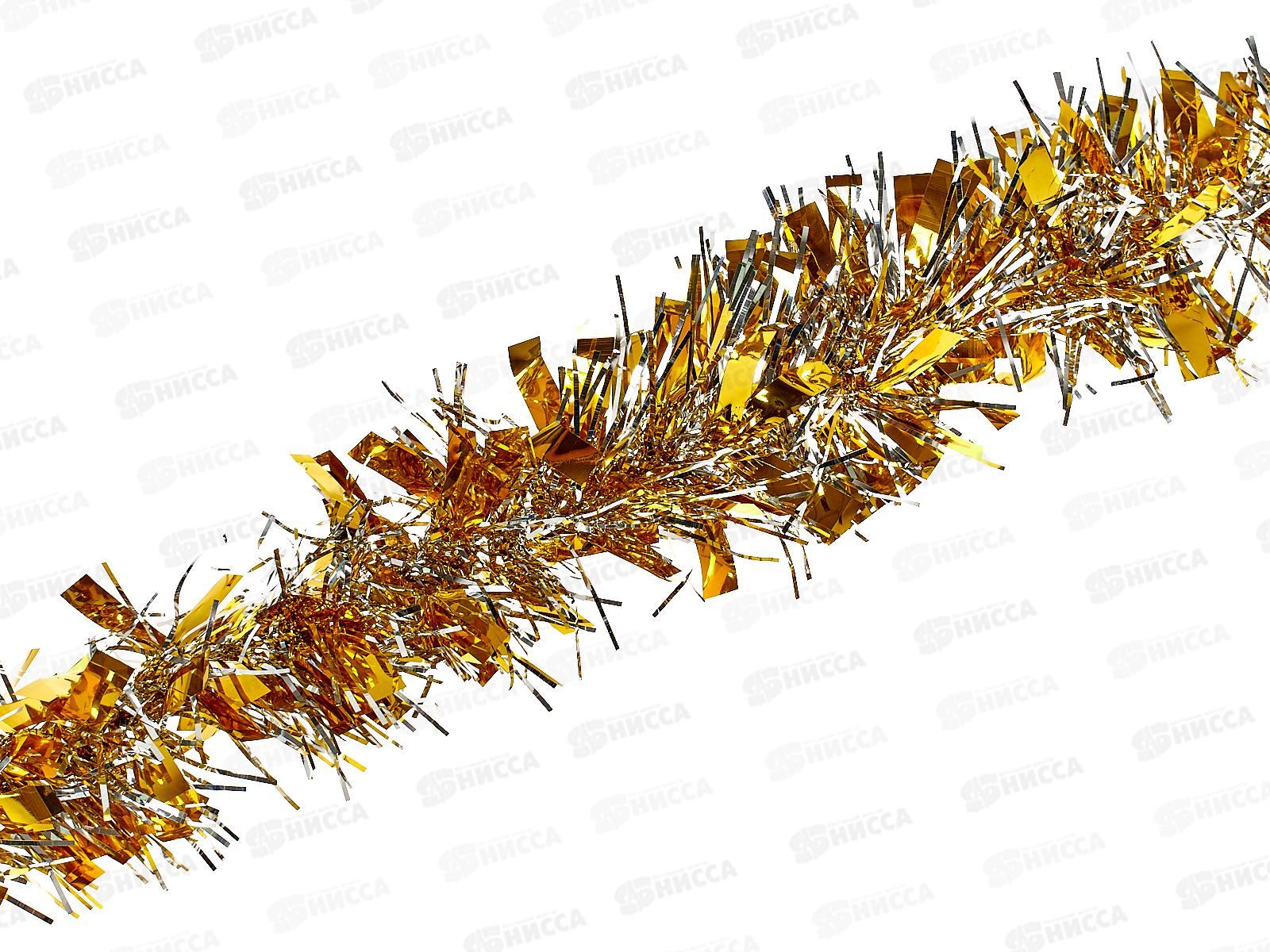 Мишура 002015 перелив класс. 8см х 2м. золото+серебро, AL-3350 *800