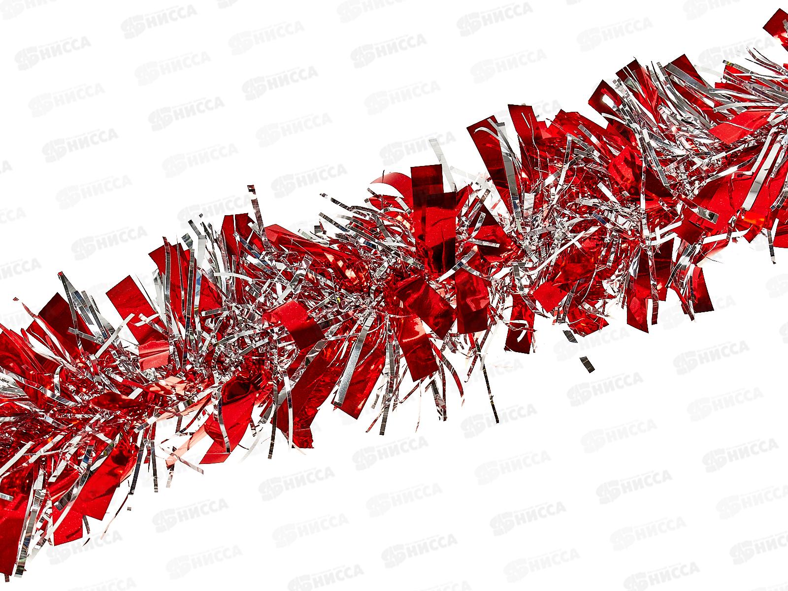 Мишура 002015 перелив класс. 8см х 2м. красный+серебро, AL-3350 *800