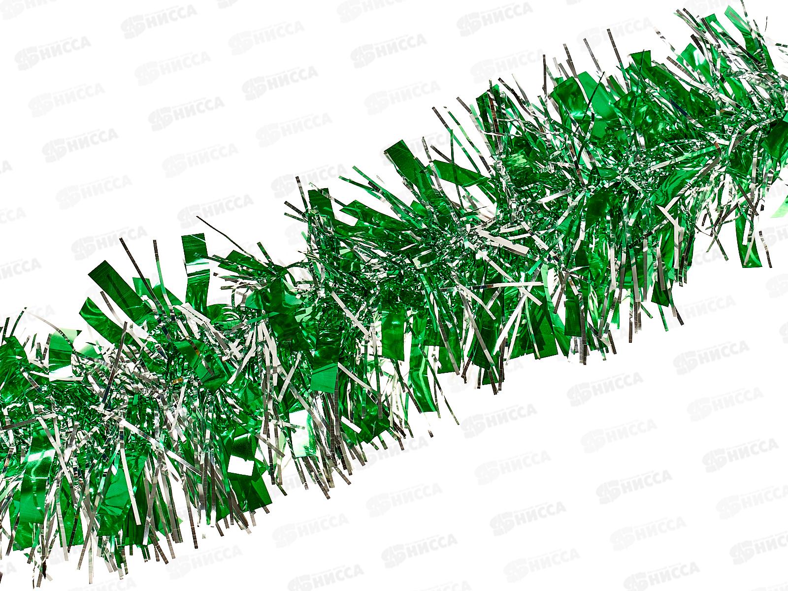 Мишура 002015 переливка  классика  8см х 2м. зеленый+серебро, AL-3350 *800