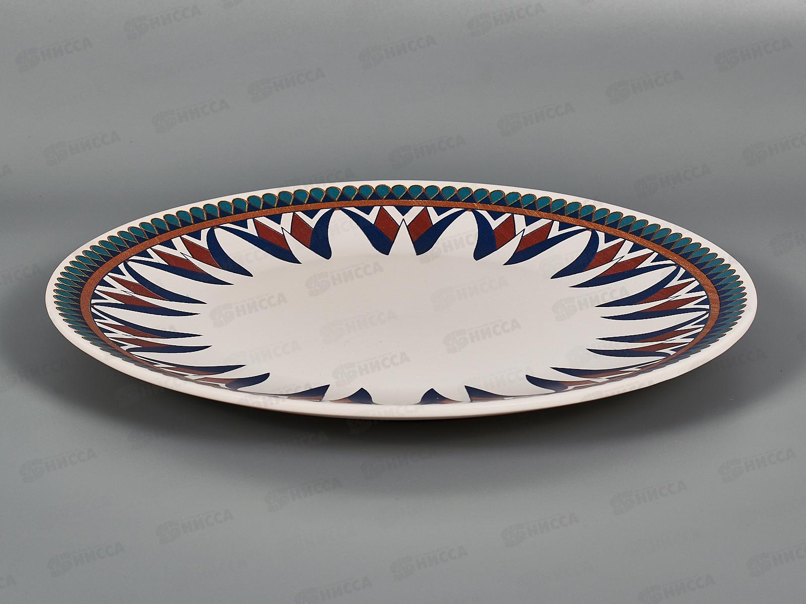 Тарелка обеденная Morocco 25см TDP565