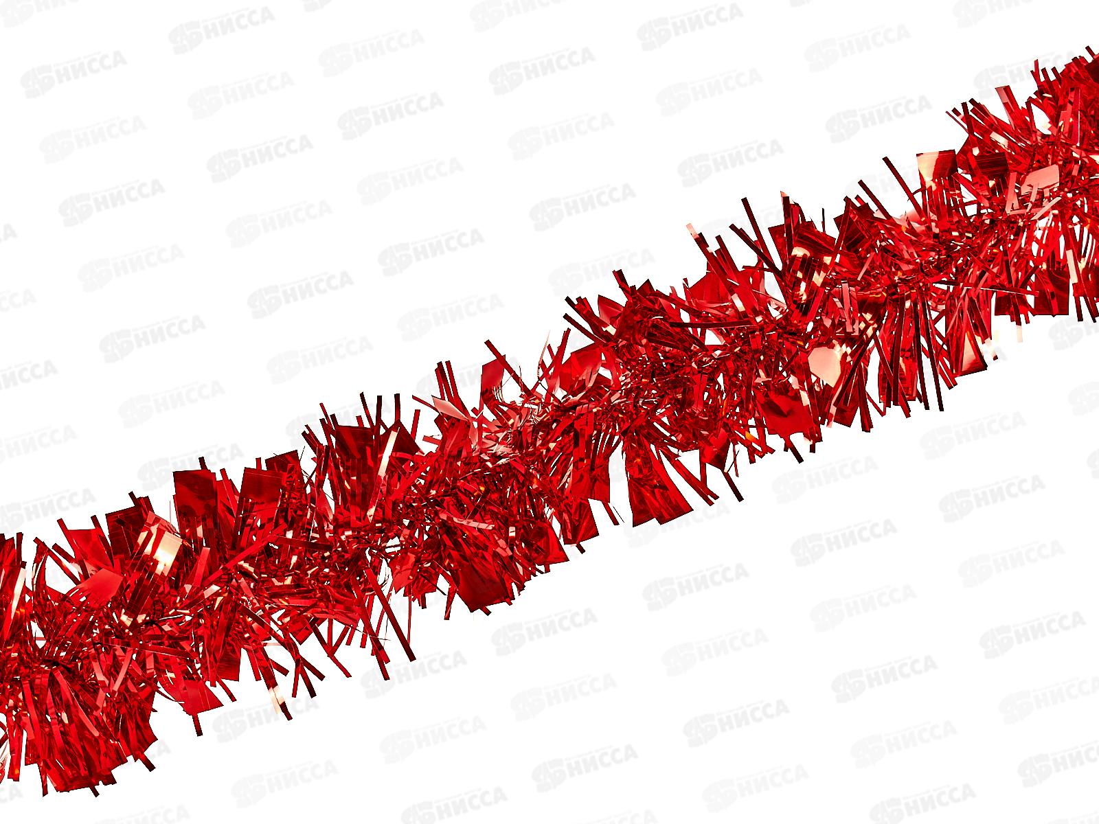 Мишура 002015 перелив обыкн. 5см х 2м.красный, AL-3347, *800