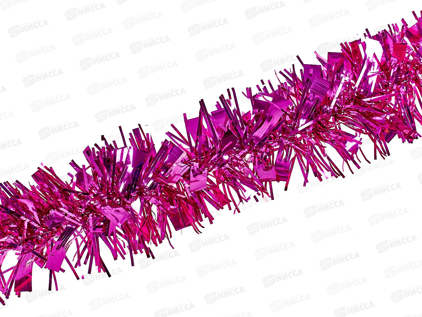 Мишура 002015 перелив обыкн. 5см х 2м.фуксия, AL-3347, *800