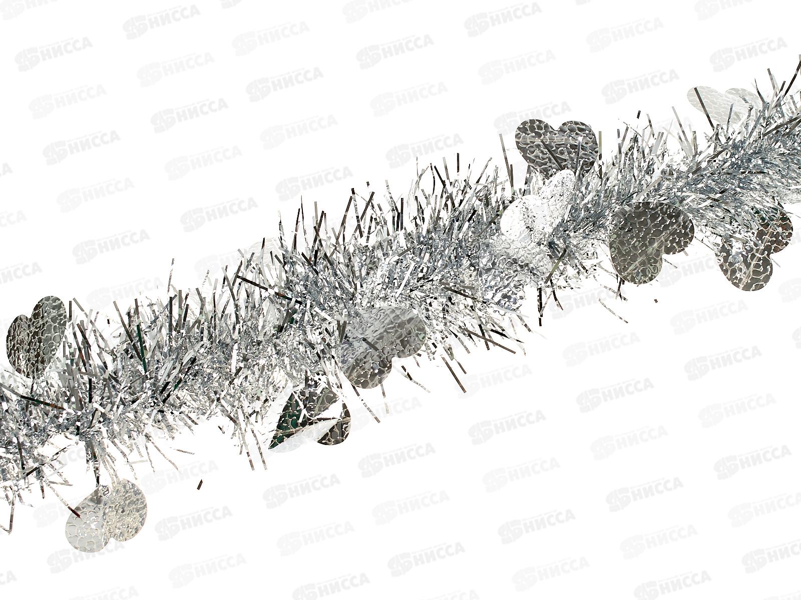 Мишура 002015 сердце блеск перелив 8см х 2м. серебро, AL-3368 *500