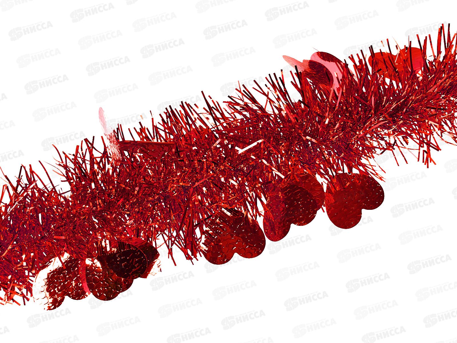 Мишура 002015 сердце блеск перелив 8см х 2м. красный, AL-3368 *500