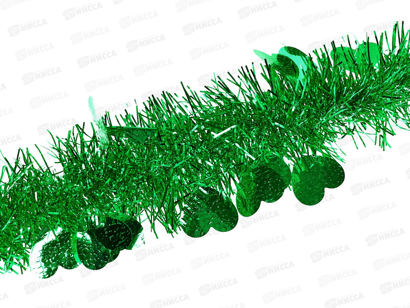 Мишура 002015 сердце блеск перелив 8см х 2м. зеленый, AL-3368 *500