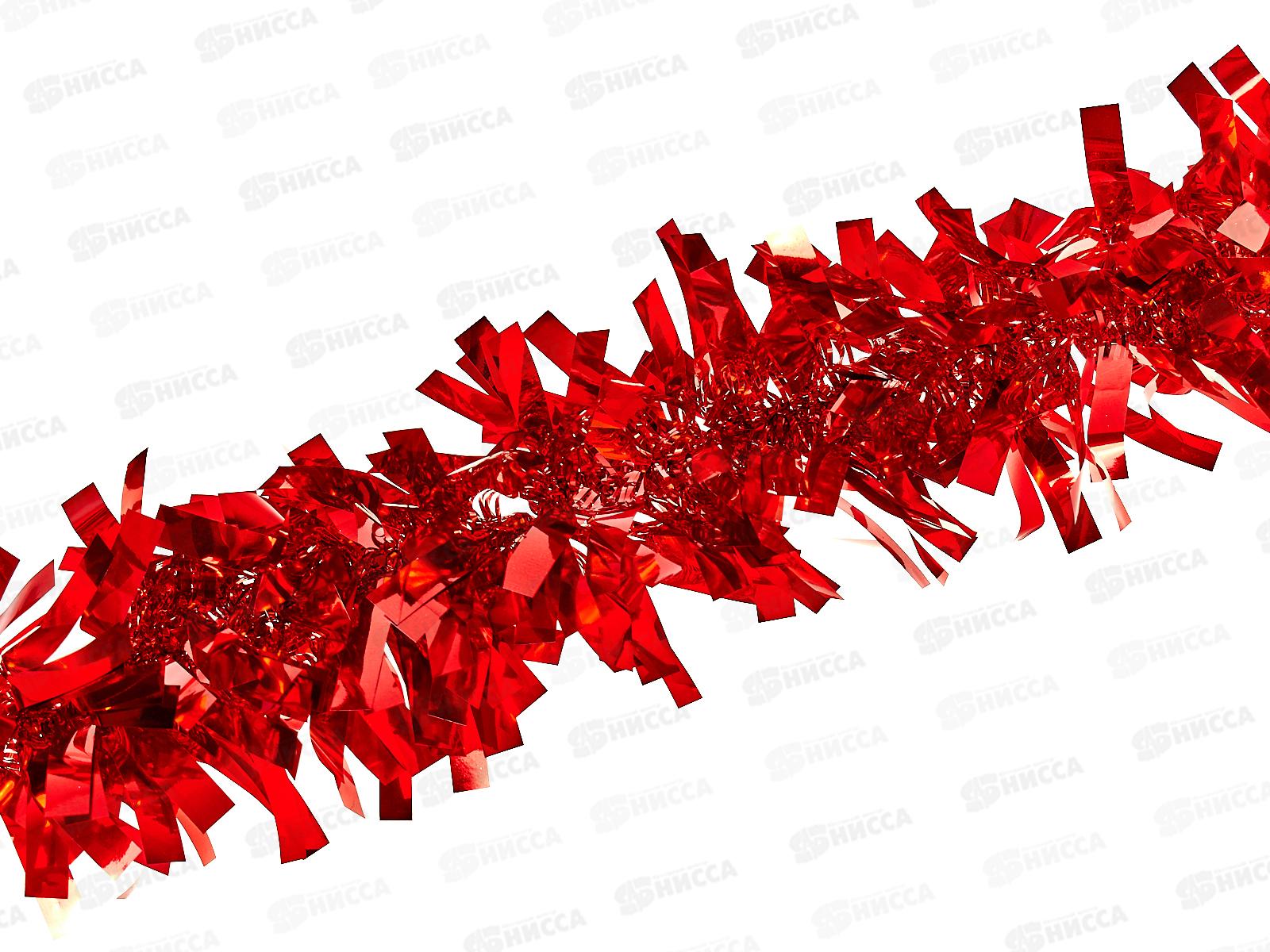 Мишура 002015 супер блеск 9см х 2м. красный, AL-3357, *500