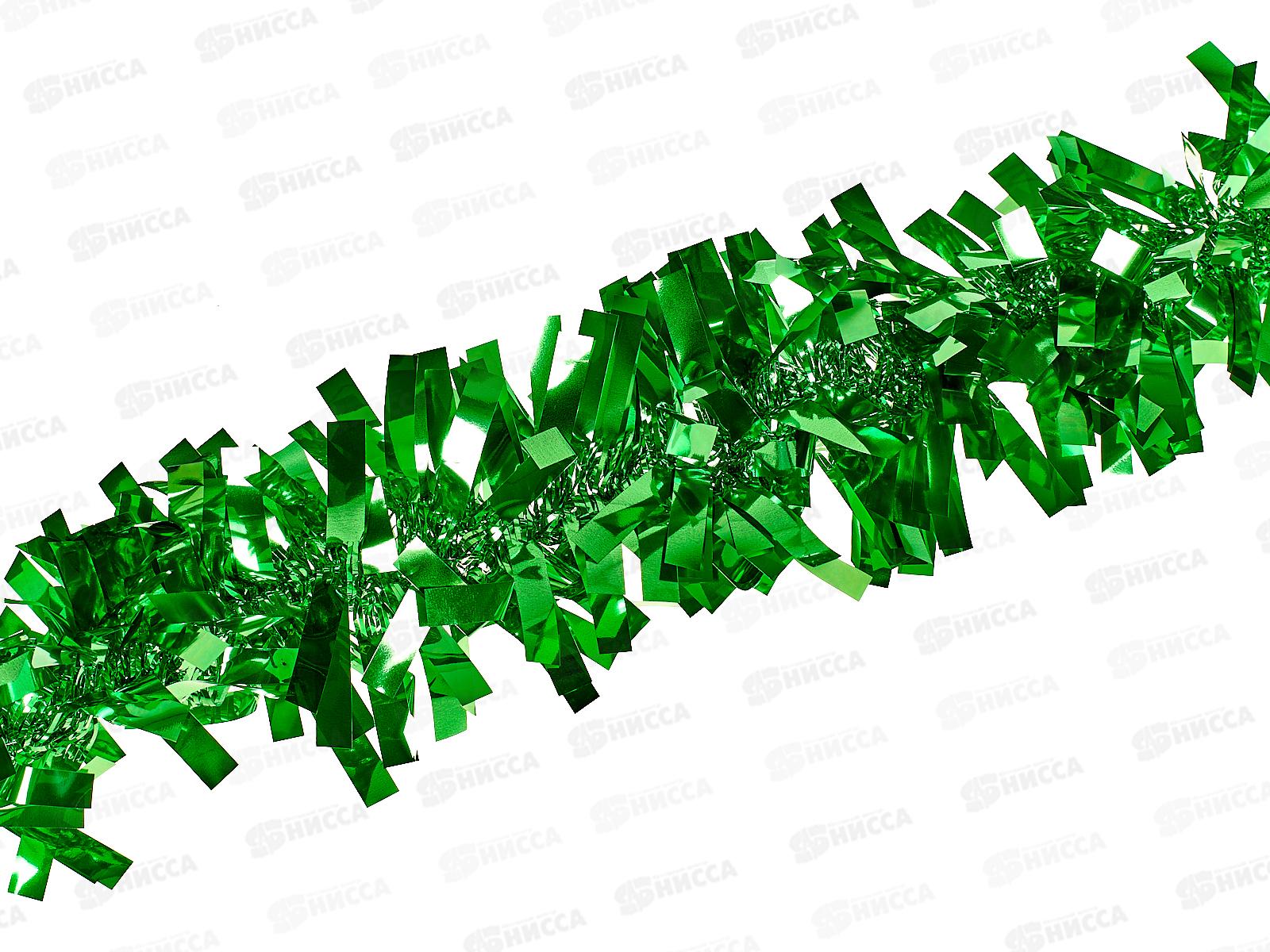 Мишура 002015 супер блеск 9см х 2м. зеленый, AL-3357, *500