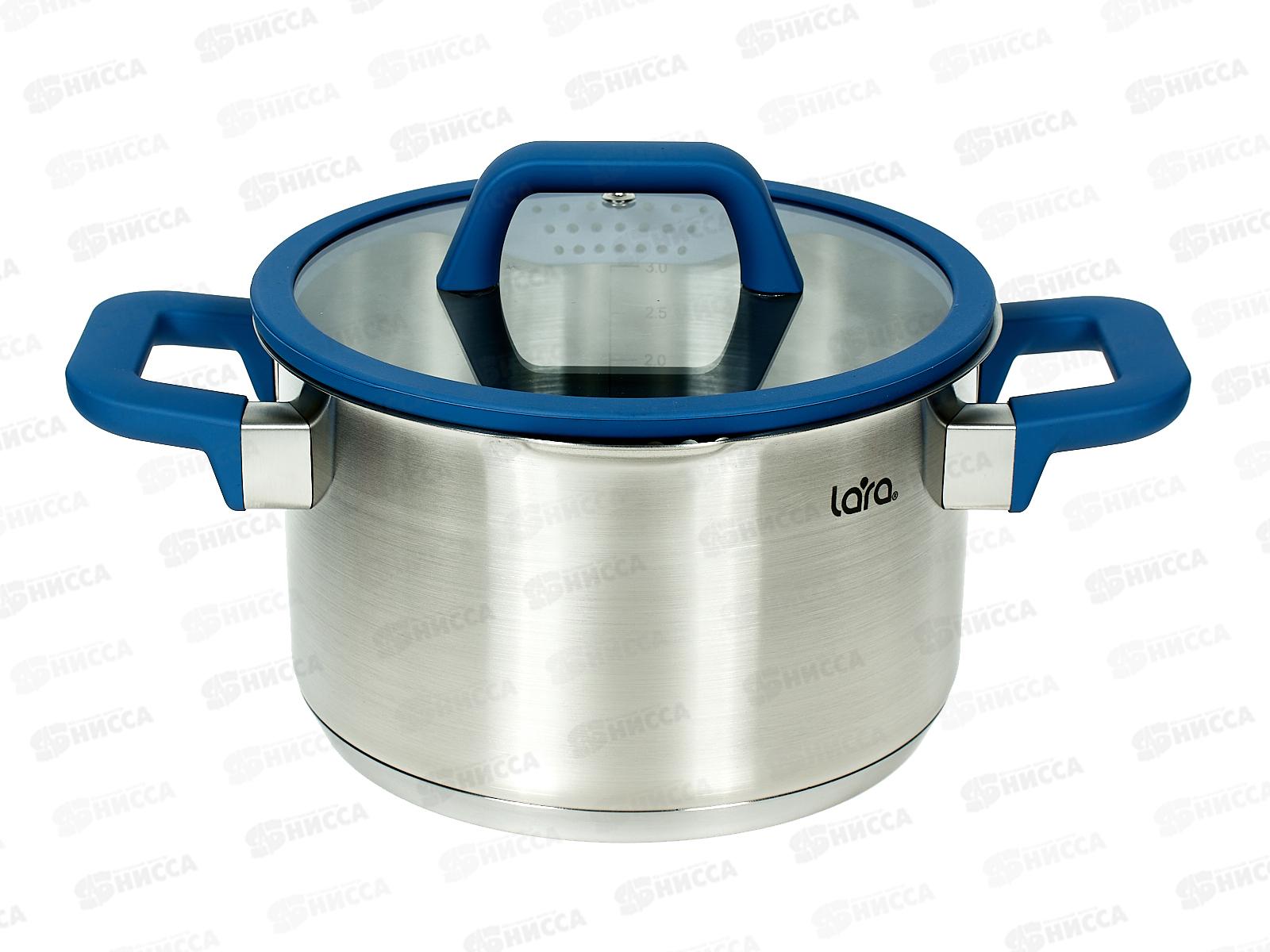 Кастрюля САПФИР 20х10,5см 3.5л, индукционное  дно, крышка стекло LR02-792