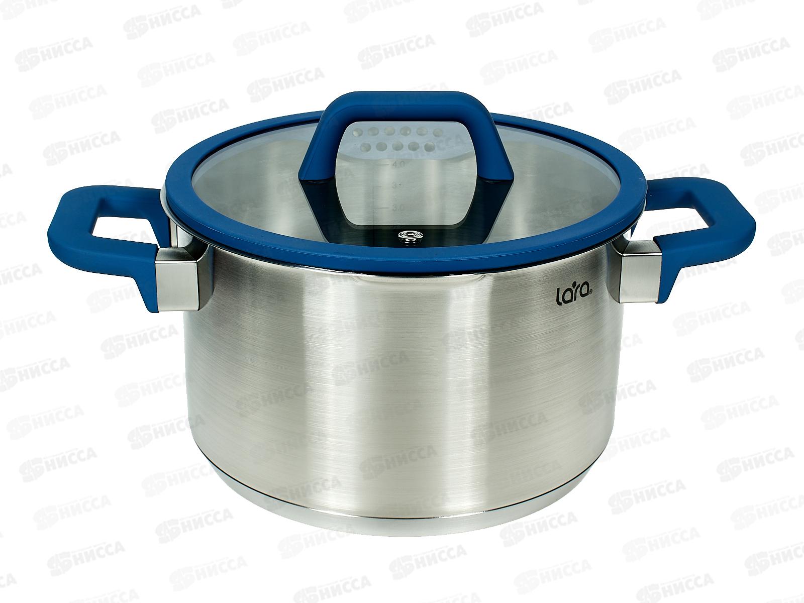 Кастрюля САПФИР 22х11см 4.9л, индукционное дно, крышка стекло LR02-793