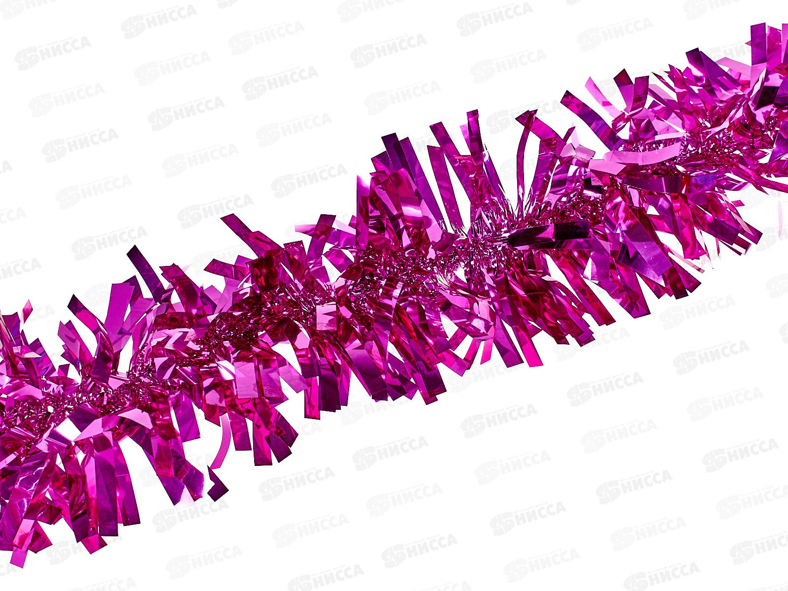 Мишура, 13см. х 2м., AL-13622 фуксия *360