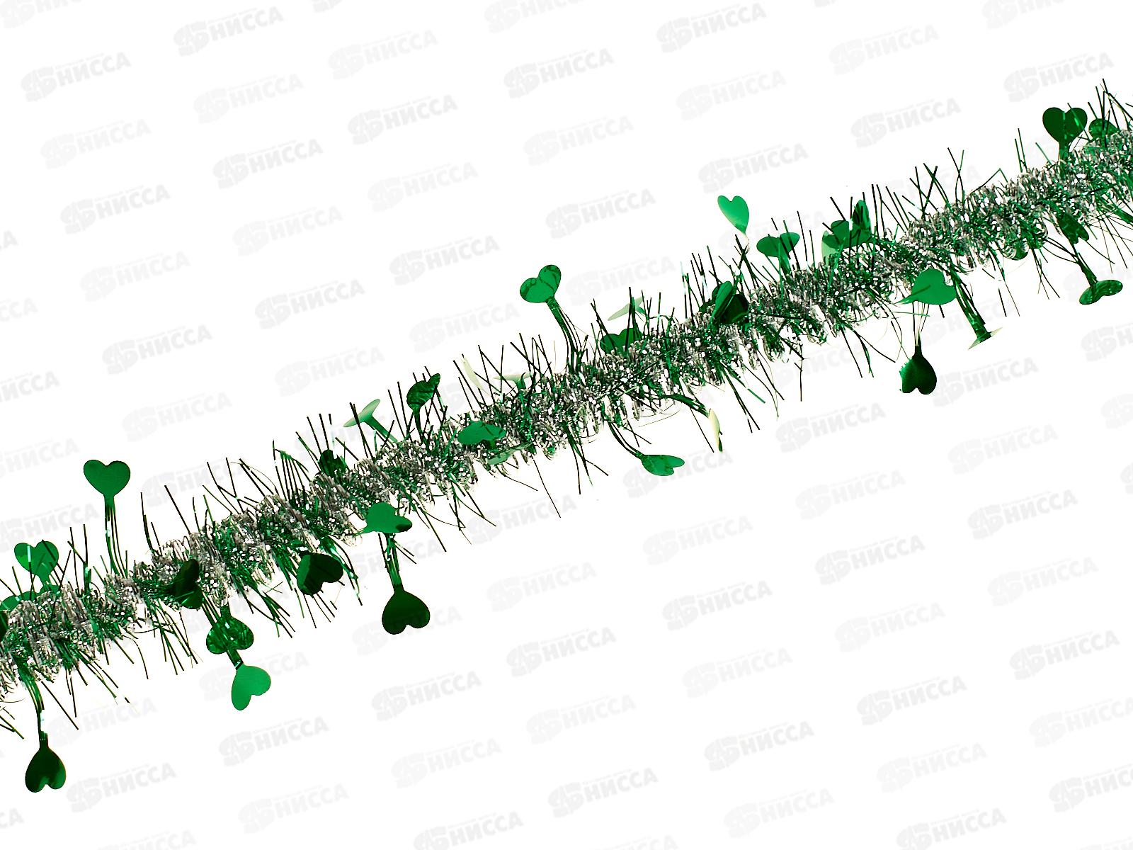 Мишура, 5см. х 2м., AL-13630 зеленый/серебро  *800