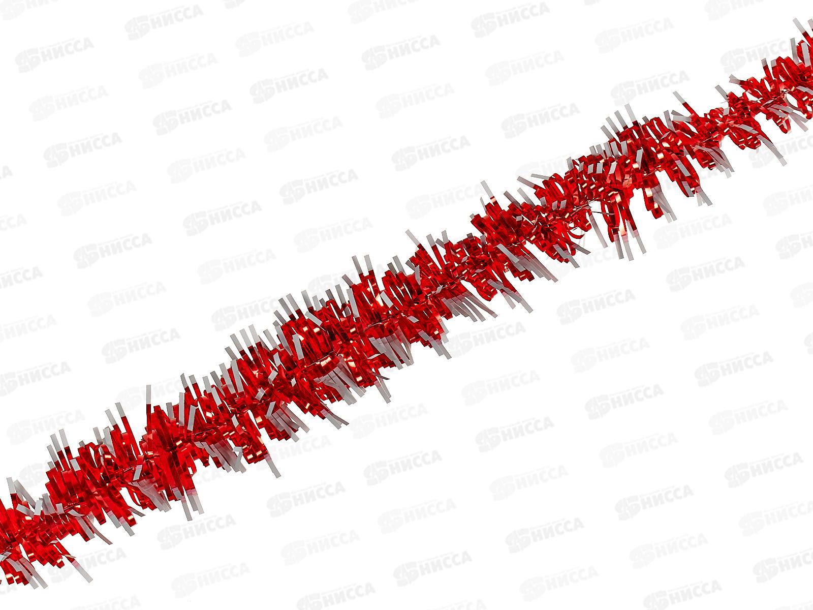Мишура, 5см. х 2м., AL-13639 красный+белый *1200