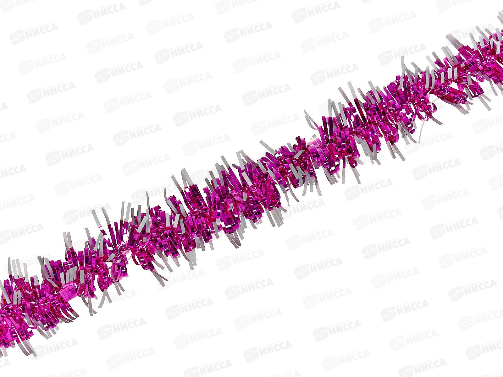 Мишура, 5см. х 2м., AL-13639 розовый+белый *1200