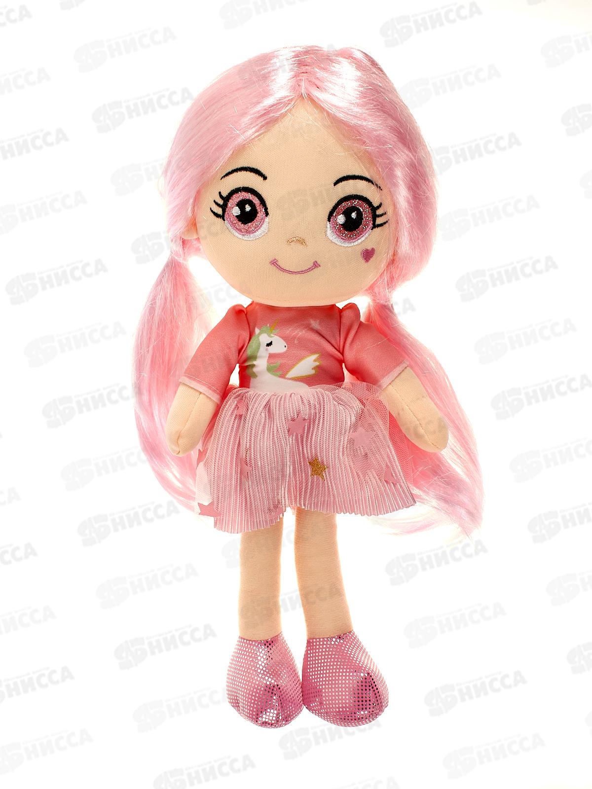 Кукла Кристи с нежно-розовыми волосами 32, МТ-CR-D01202324-32 Maxitoys