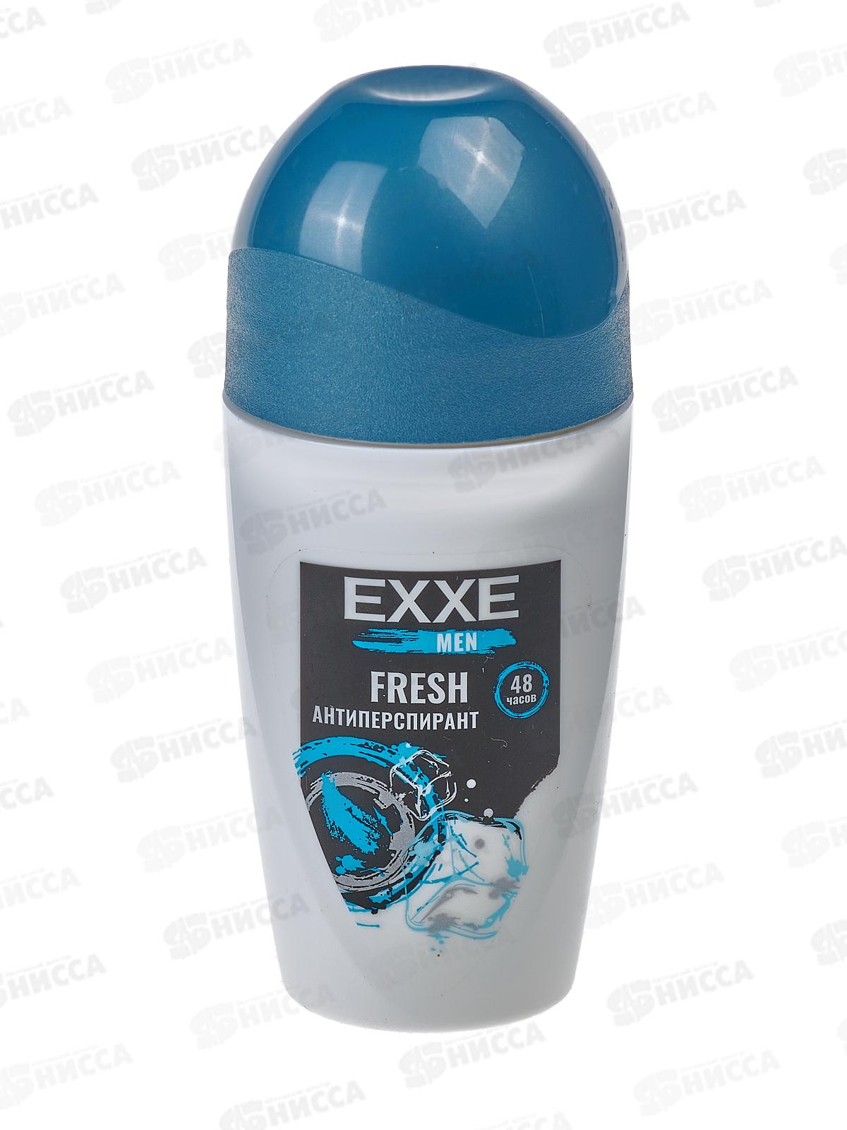EXXE MEN Дезодорант роликовый FRESH 50мл мужской *12 С0007247