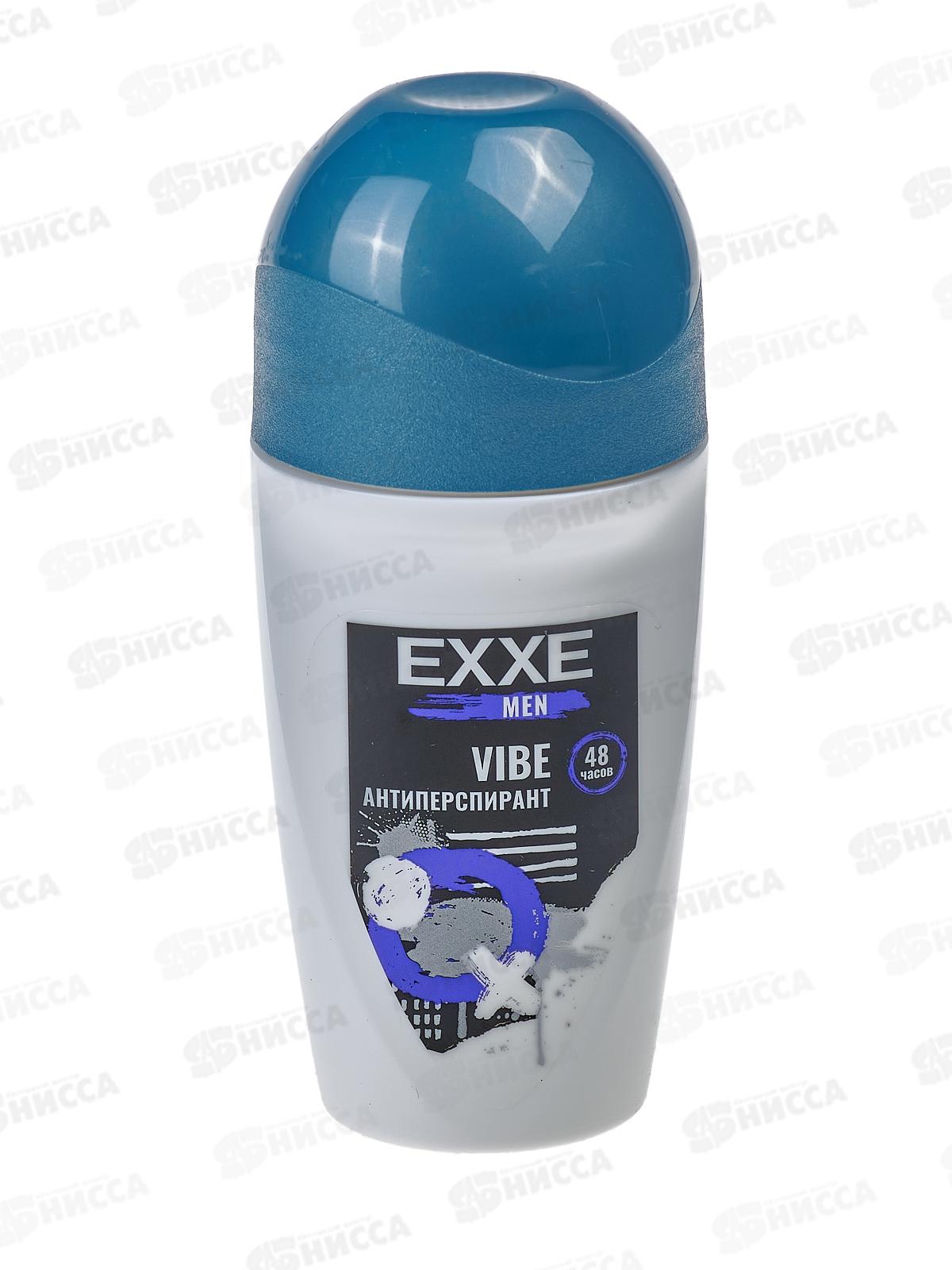 EXXE MEN Дезодорант роликовый VIBE 50мл мужской *12 С0007377