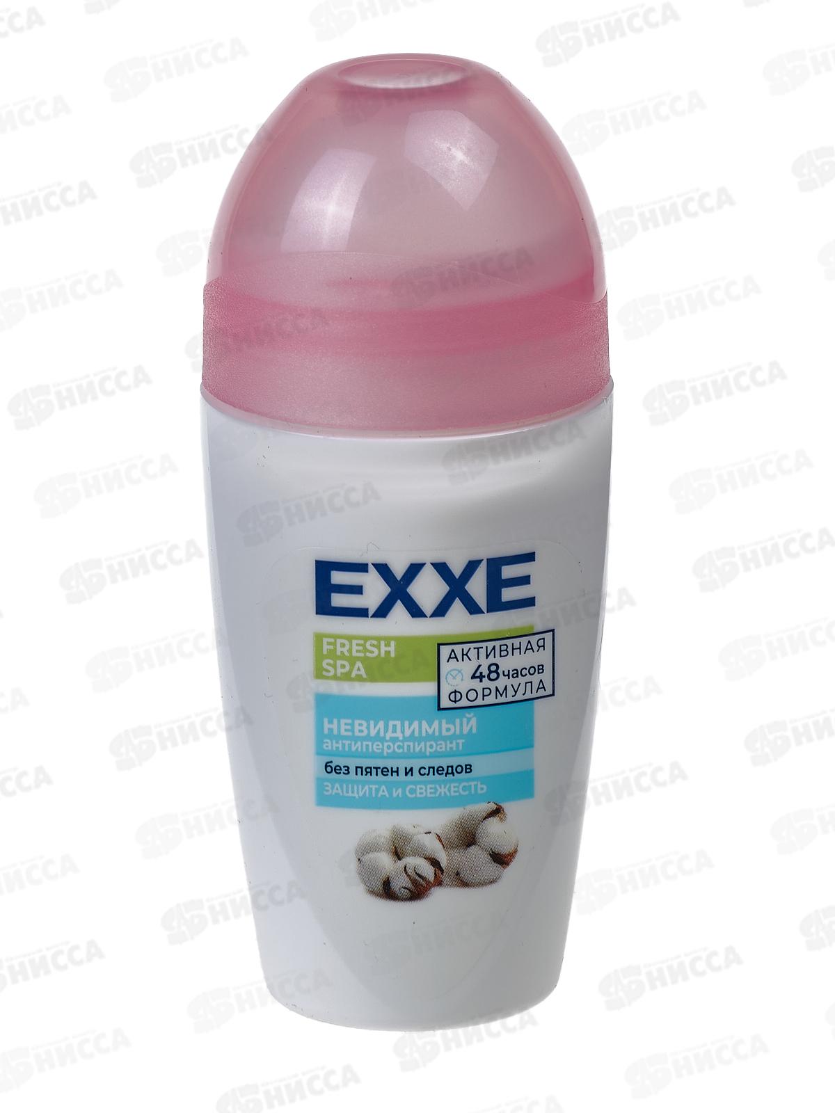 EXXE Дезодорант ролик Невидимый Fresh SPA 50мл женский *12 С0007383