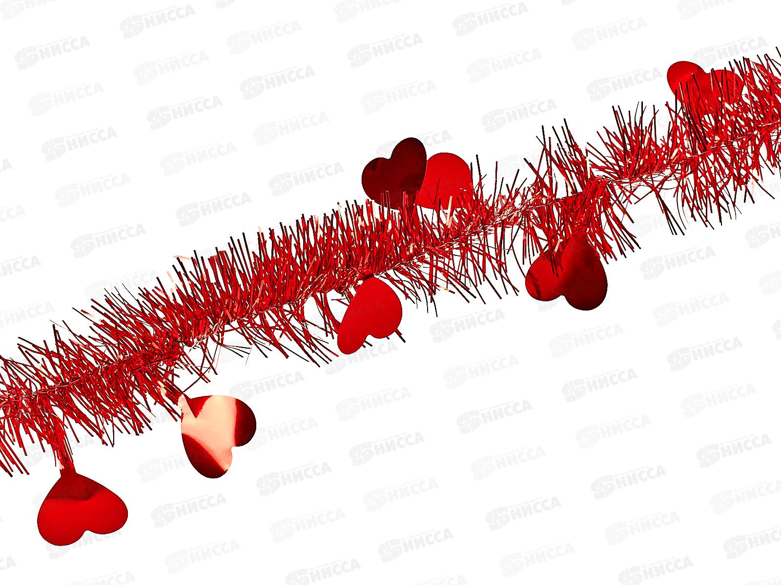 Мишура, 5см. х 2м., AL-13641 красный *1200