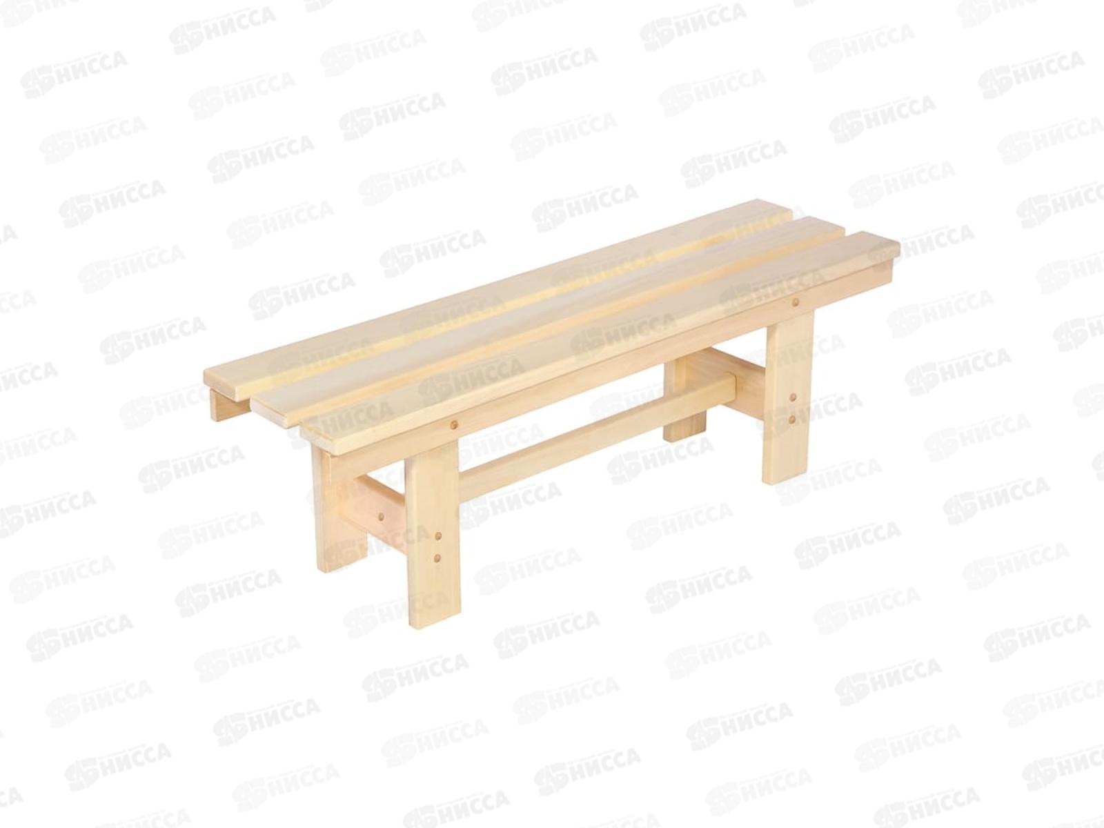 Лавочка разборная 120*33*43см(липа) &quotБанные штучки&quot 34002  *20