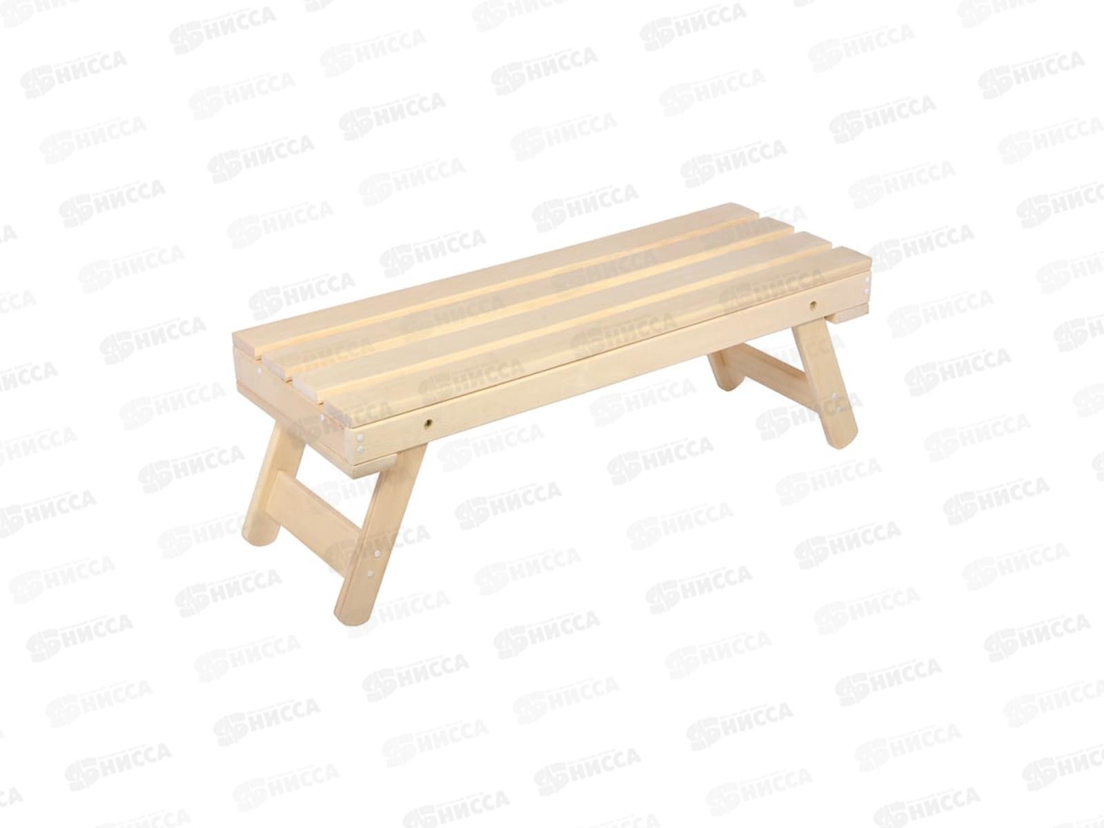 Лавочка складная 120*44*43см(липа) "Банные штучки" 33247*20